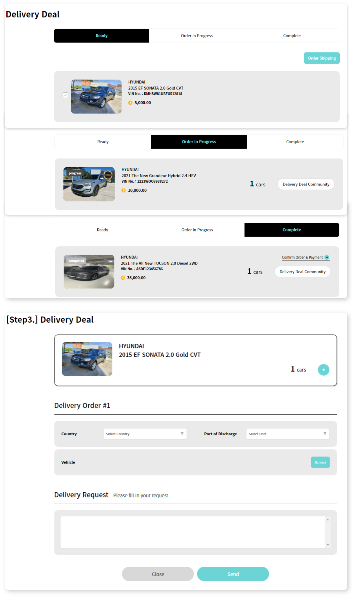 Shipping Deal Request